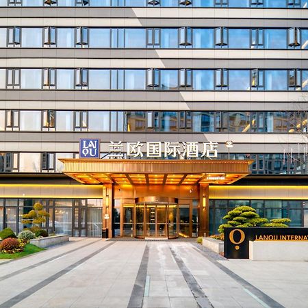 Hangzhou Xiaoshan Airport Lanou International Hotel 외부 사진