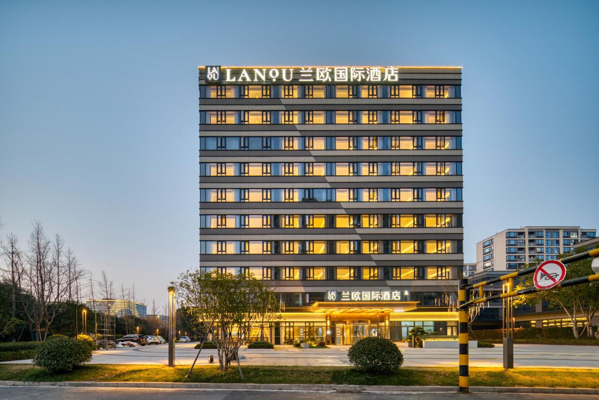 Hangzhou Xiaoshan Airport Lanou International Hotel 외부 사진