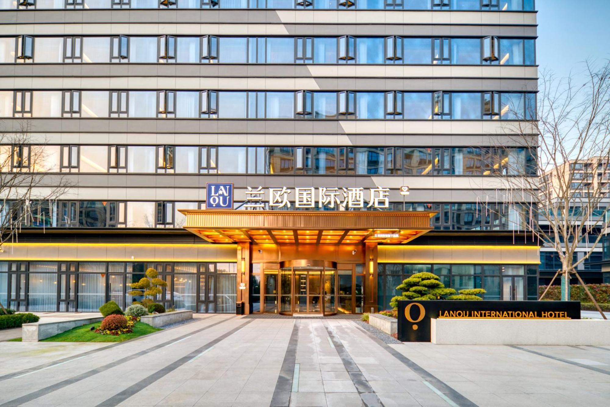 Hangzhou Xiaoshan Airport Lanou International Hotel 외부 사진